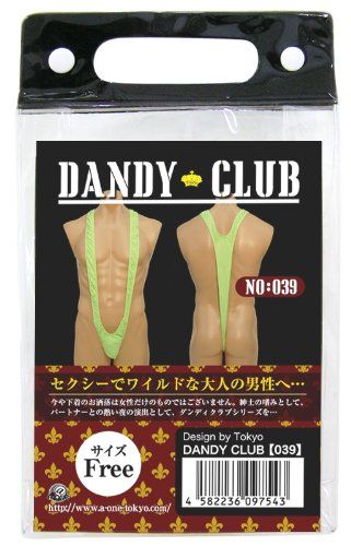 A-One - Dandy Club 39 Men Underwear - Green photo