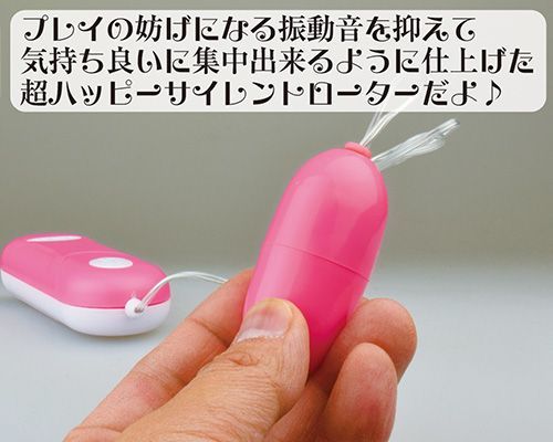 A-One - Pinpon Vibro Bullet - Pink photo