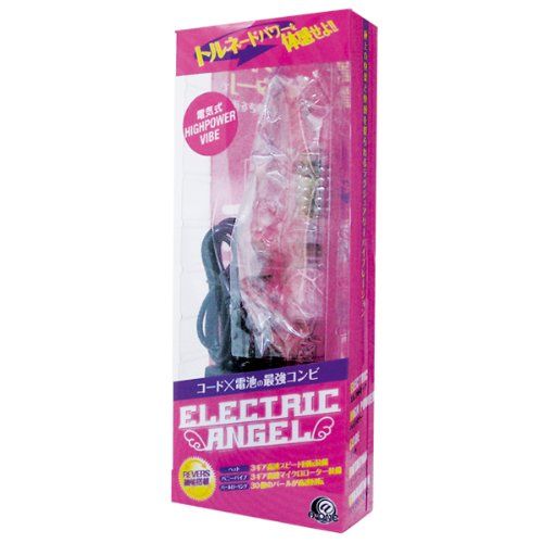 A-One - Highpower Electric Angel Vibe - from Batteries & Power Supply photo