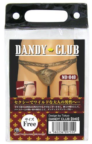 A-One - Dandy Club 40 Men Underwear photo
