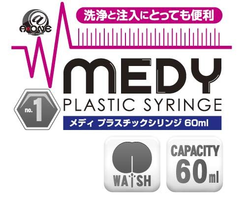 A-One - Medy Plastic Enemator 60ml photo