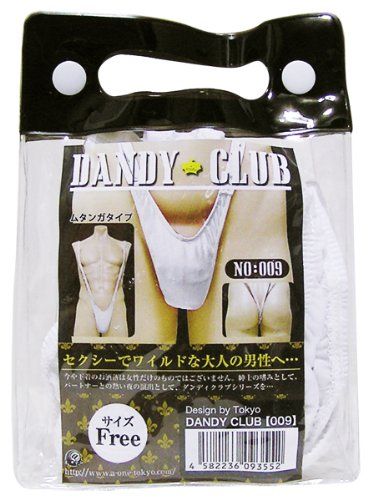 A-One - Dandy Club 09 Men Underwear - White photo