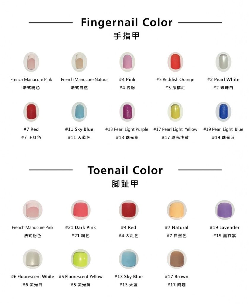 Nail color options