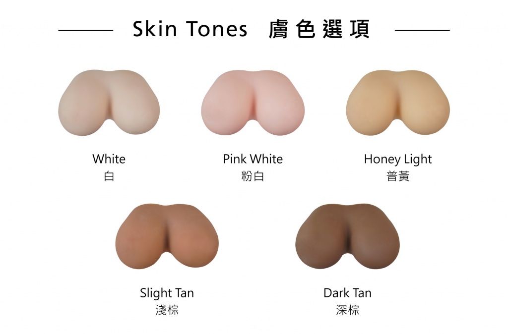 Skin tone options 肤色选项