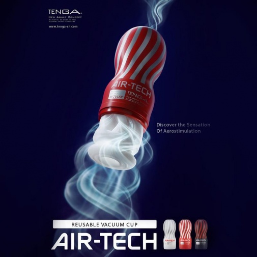 Tenga - Air-Tech Reusable Vacuum Cup Gentle - White photo