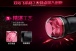 Leeko - Diamond Red Double-Sided Masturbation Cup - Pussy & Mouth photo-7