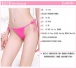SB - Panties T147-3 - Pink photo-7