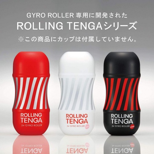 Tenga - Gyro Roller photo