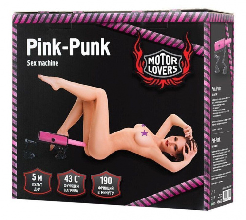 Motor Lovers - Pink-Punk Heating Sex Machine - Pink photo