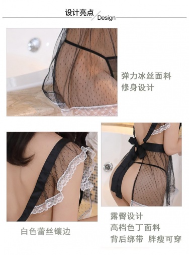SB - Maid Costume S137 - Black photo