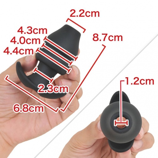 Rends - MUSH Vibrating Anal Plug - M Size photo