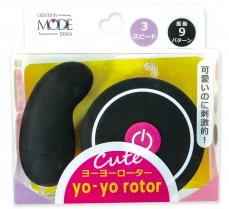 Mode Design - Yo Yo Rotor - Black w Pink photo