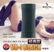 Genmu - G's Pot VR-I - Black photo-3