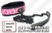 Prime - Collar with Leash - Pink Leopard photo-4