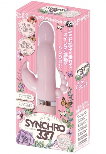 A-One - Synchro 3.3.7 Mode Vibrator -  Cutie Pink photo
