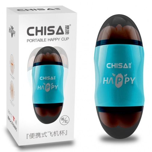 Chisa - Happy Cup Mouth & Ass Masturbator - Blue photo
