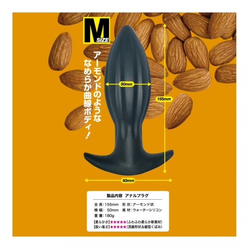 T-Best - Almond 后庭塞 M 中码 - 黑色 照片