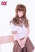 Sakura realistic doll 145cm photo-4