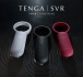 Tenga - 震動環 - 白色 照片-10