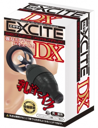 A-One - Excite Electric Nipple Cup DX Vibrator w/Pump - Black photo