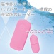 NPG - Aqua One Bullet Vibrator - Pink photo-4