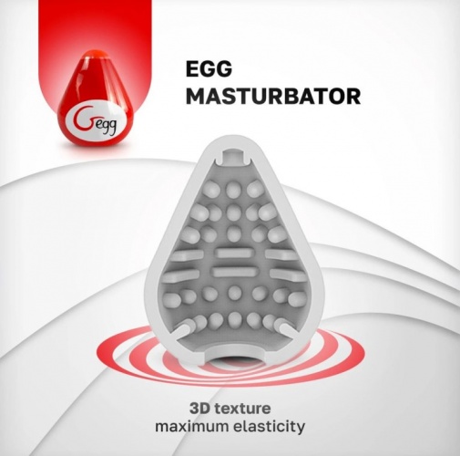 Gvibe - G-Egg Masturbator - Red photo