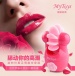 MyToys - Kiss Clitoral Stimulator - Hot Pink photo-6