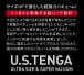 Tenga - U.S. Original Vacuum Hard Cup 2Gen - Black photo-3