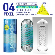 Tenga - Spinner PIXEL COOL Edition photo