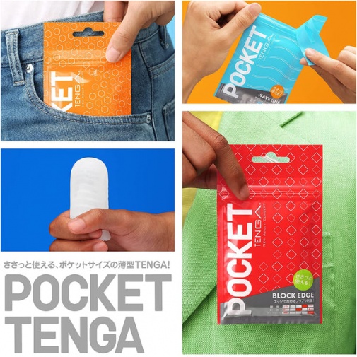 Tenga - Pocket Block Hexa-Brick - Orange photo