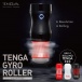 Tenga - Gyro Roller photo-4
