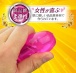 A-One - Smash Weapon Vibrator - Pink photo-5