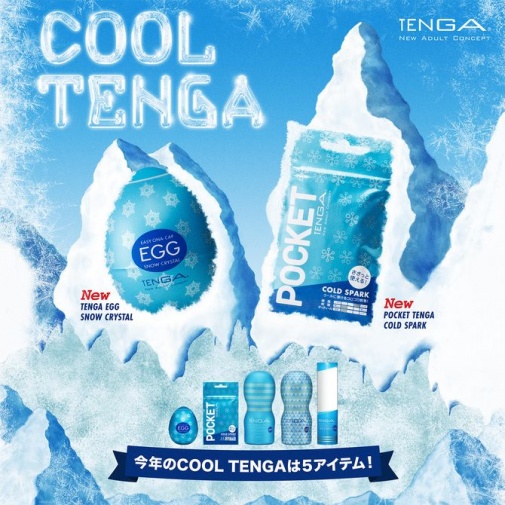 Tenga - Egg Snow Crystal photo