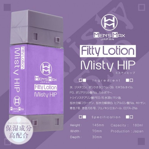 Men's Max - Fitty Lotion Misty HIP - 180ml photo