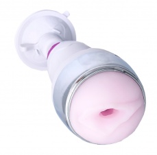 A-Toys - Heating Masturbation Cup - White photo