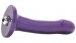 Tantus - Buzz 1 Silicone Vibrating Dildo - Purple photo-3