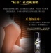 Pjur - Back Door Relaxing Silicone Anal Glide - 250ml photo-3