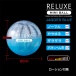 T-Best - Reluxe Mini Ball Masturbator - Blue photo-5