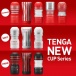 Tenga - 氣墊飛機杯 - 紅色標準型 (最新版) 照片-10