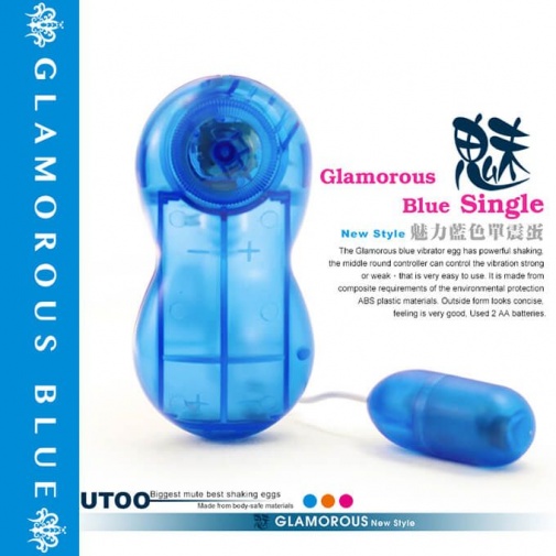 UTOO - Glamorous Blue photo