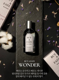 Red Container - Pheromone But a Fate Wonder - 50ml photo