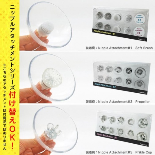 SSI - Nipple Magic Soft Cup - Transparent photo