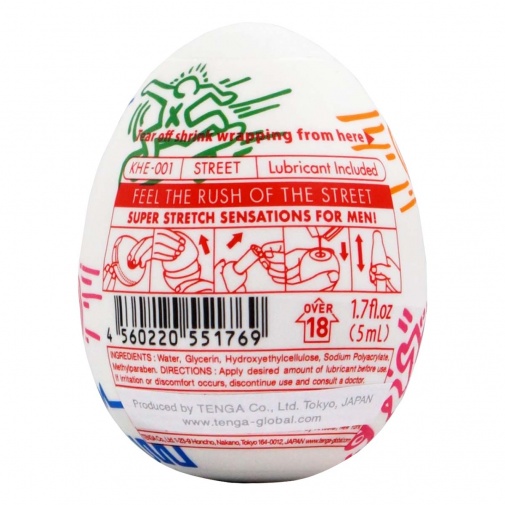 Tenga - Egg Street Keith Haring photo