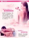Lylou - Kissable Massage Gel Coco Vanilla - 125ml photo-4