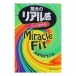 Sagami - Miracle Fit 5's Pack photo