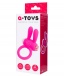 A-Toys - Powerful Cock Vibro Bunny Ring - Pink photo-4