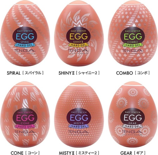 Tenga - Egg Cone photo