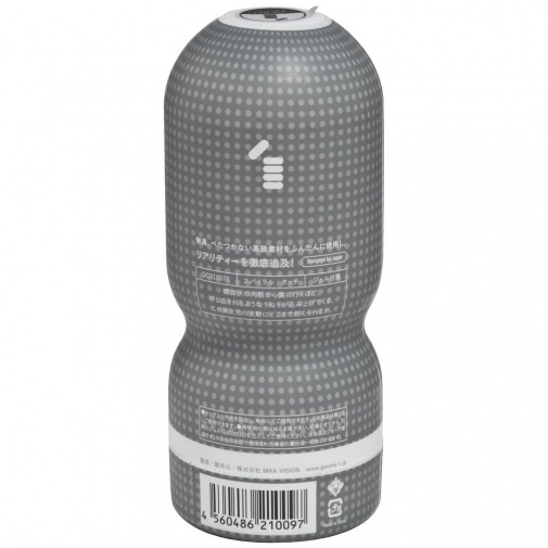 Genmu - Spiral Touch Cup - Gray photo