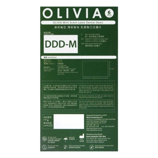 Olivia - Mint Scent Dental Dam 6's Pack photo