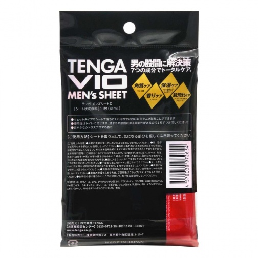 Tenga - VIO Men’s Sheet photo